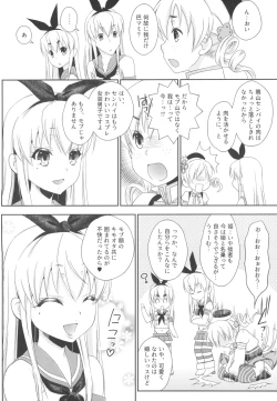 Page 48 of Shimakazetachi