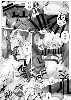 Page 11 of Welcome to Sailor Port