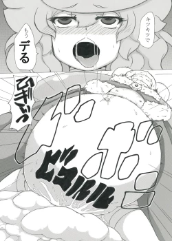 Page 11 of Futanari Dragon and Her Fairy Onahole