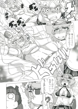 Page 24 of Futanari Dragon and Her Fairy Onahole