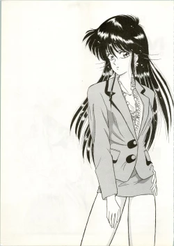 Page 5 of HIT BY A TIME SHOWER SRV