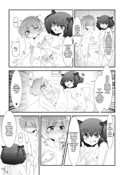 Page 11 of Futanari Meikko to Kurabekko! | Comparing With My Futanari Niece!