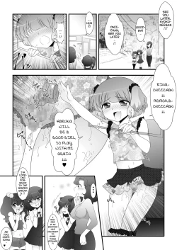 Page 27 of Futanari Meikko to Kurabekko! | Comparing With My Futanari Niece!