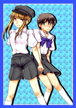 Page 2 of Haru Niiniichan's Slightly Unusual Daily Life