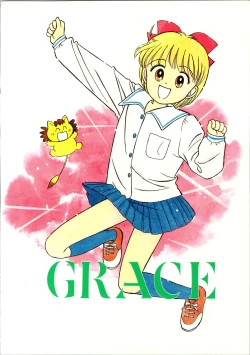 Page 68 of Hime-chan no Seifuku Special