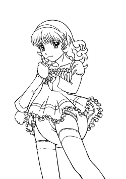 Page 15 of Omutsu GIRLS 2010 part 1