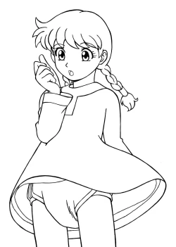 Page 27 of Omutsu Girls 2010 Part 3 ver. 2