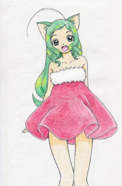 Page 10 of Itsuwari no... Chigatta Mirai