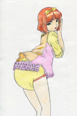 Page 7 of Itsuwari no... Chigatta Mirai