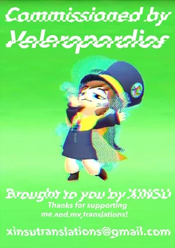 Page 27 of Kono Subarashii Boukensha ni Kairaku o!