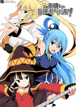 Page 2 of Kono Subarashii Boukensha ni Kairaku o!