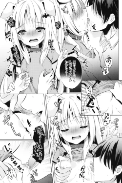Page 10 of Kud After4