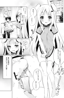 Page 4 of Kud After4
