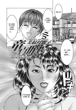 Page 145 of Nyuutou | Milky Peach