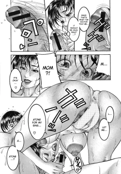 Page 182 of Nyuutou | Milky Peach