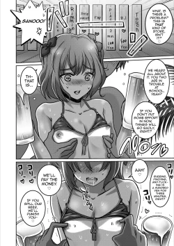 Page 4 of Otokonoko Natsu Hoshuu