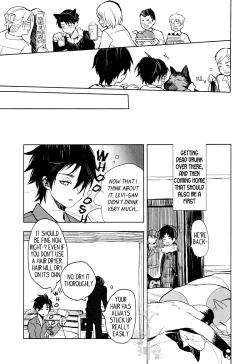 Page 11 of Hachiware to Levisan