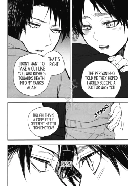 Page 18 of Hachiware to Levisan