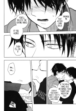 Page 20 of Hachiware to Levisan