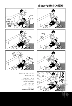 Page 36 of Hachiware to Levisan