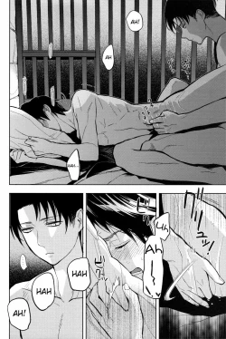 Page 27 of Sore Igai wa Hito ka, Ina ka