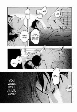 Page 30 of Sore Igai wa Hito ka, Ina ka