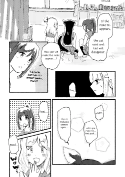 Page 9 of Ecchi Switch Onetouch| Sexy Switch Onetouch