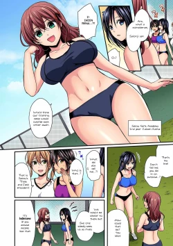 Page 5 of Rikujoubuin to Asedaku Ecchi ~ Coach! Shidou Shite Kudasai!