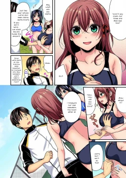 Page 7 of Rikujoubuin to Asedaku Ecchi ~ Coach! Shidou Shite Kudasai!