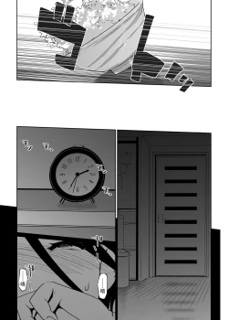 Page 34 of NTR THE MIDNIGHT POOL Kanketsuhen Jou