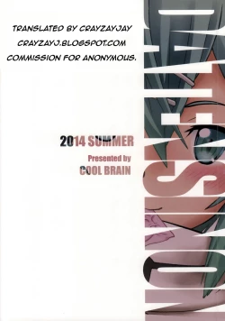 Page 22 of DATENSINON