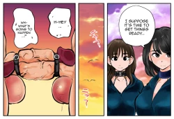 Page 11 of Kinkeri Kyosei in Beach