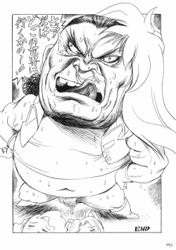 Page 52 of GGG.spotDX GALACTICA MAGNUM