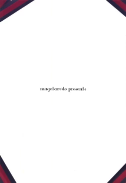 Page 21 of Cute Girl.