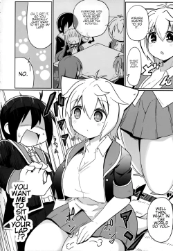 Page 3 of N. KITTY No Limit