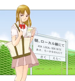 Page 1 of Asa, Local-sen nite