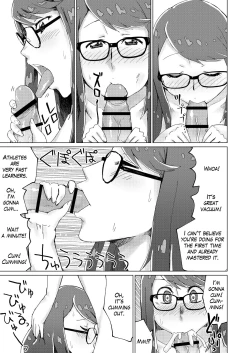 Page 21 of Yoshizawa to Sugosu Yaneura no Gogo - Afternoon in the Attic with Yoshizawa