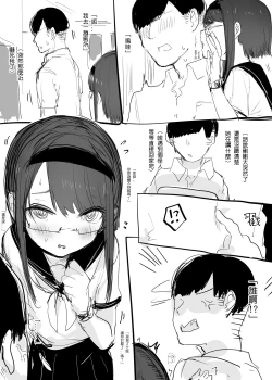 Page 22 of Plurkまとめ