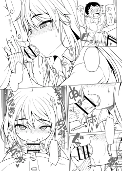 Page 259 of Ana kyun Girls