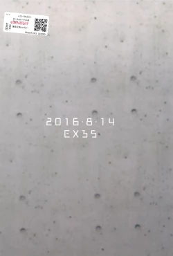 Page 32 of Zenbu Virtual Taiken dakara! | Because It's a Totally Virtual Experience!