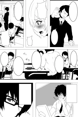Page 37 of Ishiki wa Hakkiri Shiteru no ni Karada ga Katte ni Ugoichau Saimin SmaPho Appli