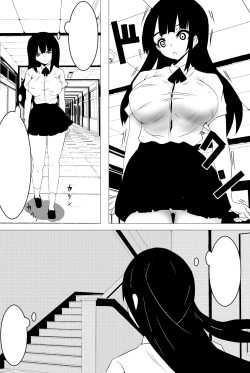 Page 39 of Ishiki wa Hakkiri Shiteru no ni Karada ga Katte ni Ugoichau Saimin SmaPho Appli