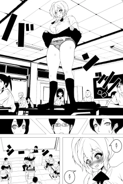 Page 3 of Ishiki wa Hakkiri Shiteru no ni Karada ga Katte ni Ugoichau Saimin SmaPho Appli