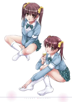 Page 167 of Imouto wa Boku no Koibito