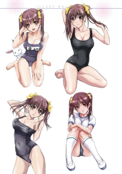 Page 184 of Imouto wa Boku no Koibito