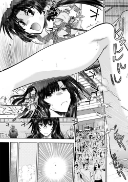 Page 23 of Maji de Watashi ni Koi Shinasai! AA