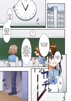 Page 3 of Hokuro Ryuseigun Second