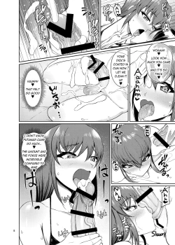 Page 7 of Otokonoko Fuuzoku de Shinu hodo Ikasaretekita | Cumming Hard at the Femboy Brothel