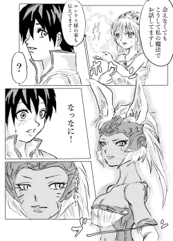 Page 32 of Kuzu Neet Yuusha no Isekai Jiyuuden