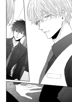 Page 27 of Shirayukihime ni Kuchizuke | 亲吻白雪姬 Ch. 1-4